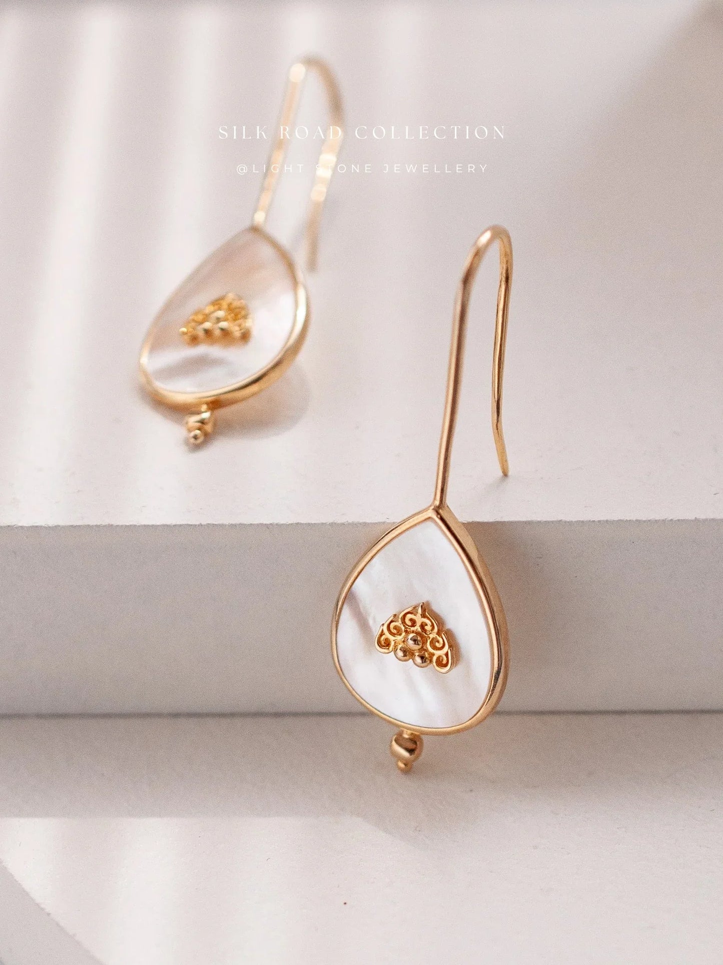 Silk Road Fire and Water Ear Studs