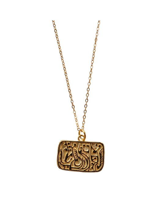 Totem Retro-Modern Phoenix  Necklace