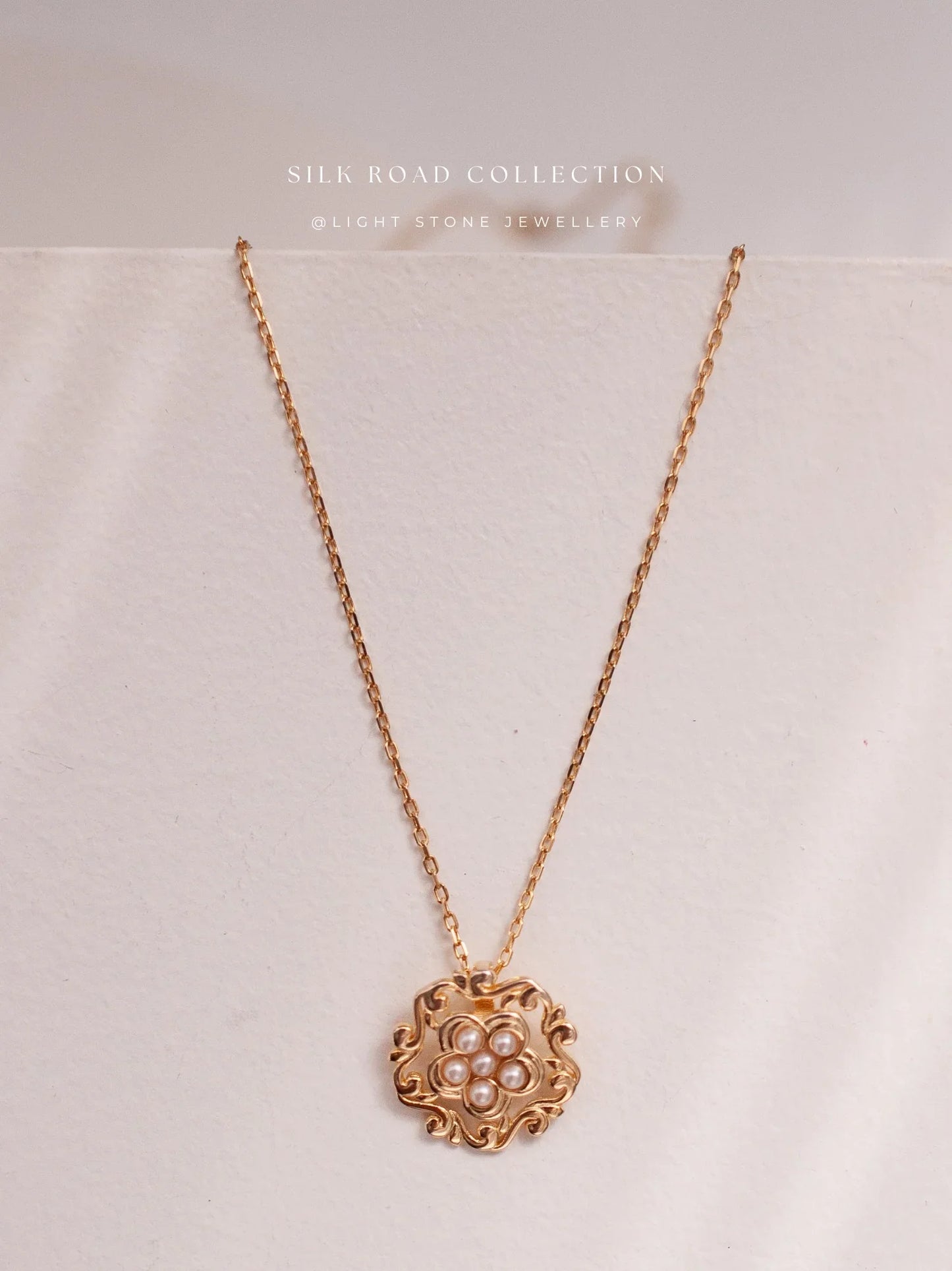 Silk Road Honeysuckle Flower Pendant Necklace