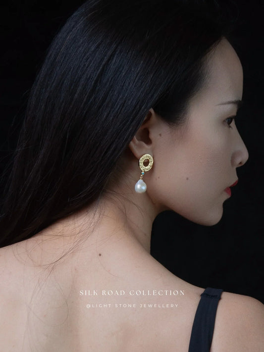 Silk Road Sunrise  Earrings