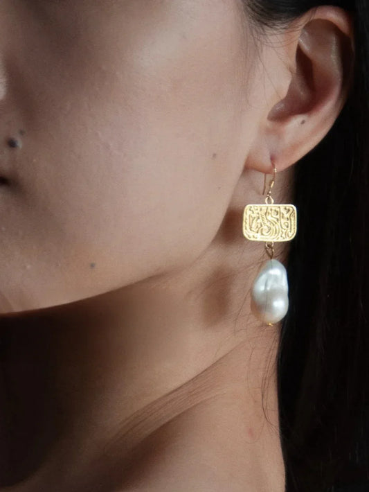 Totem Retro-Modern Phoenix  Earrings